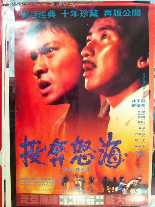 现在房产证几个本本